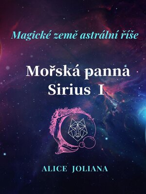 cover image of Mořská panna Sirius Ⅰ